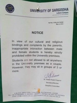 sargodha notice