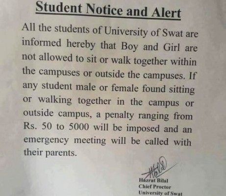 swat