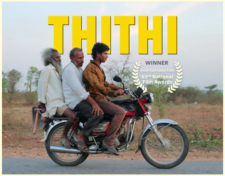 12932956_1530437540591436_7730895741128575158_n