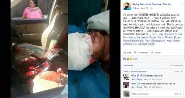 Fullscreen capture 25-05-2016 112910.bmp