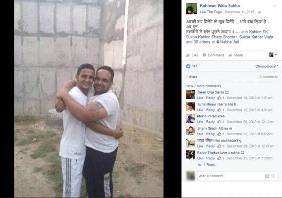 Fullscreen capture 30-05-2016 111025