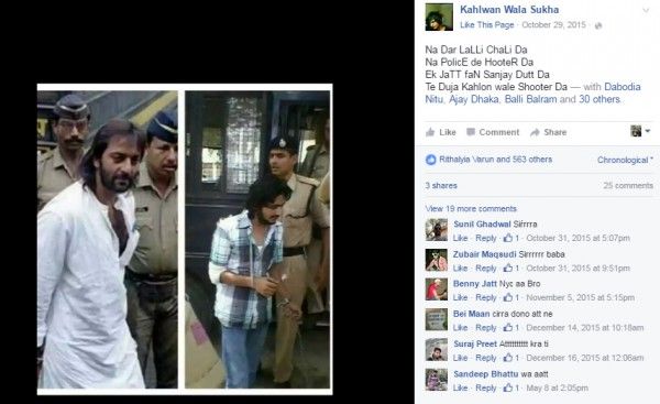 Fullscreen capture 30-05-2016 111041.bmp