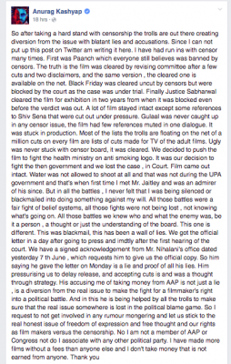 From Anurag Kashyap's FB wall