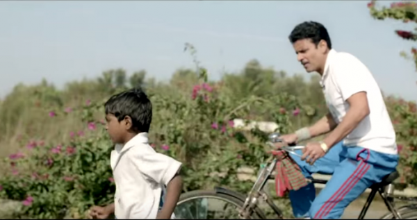 फिल्म का एक सीन