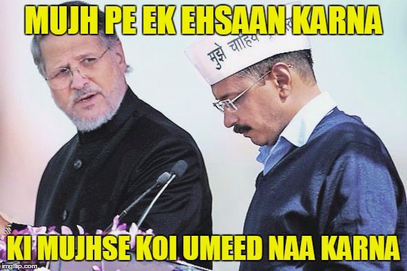 lg jung kejriwal
