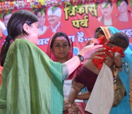 credit: Dainik Bhaskar