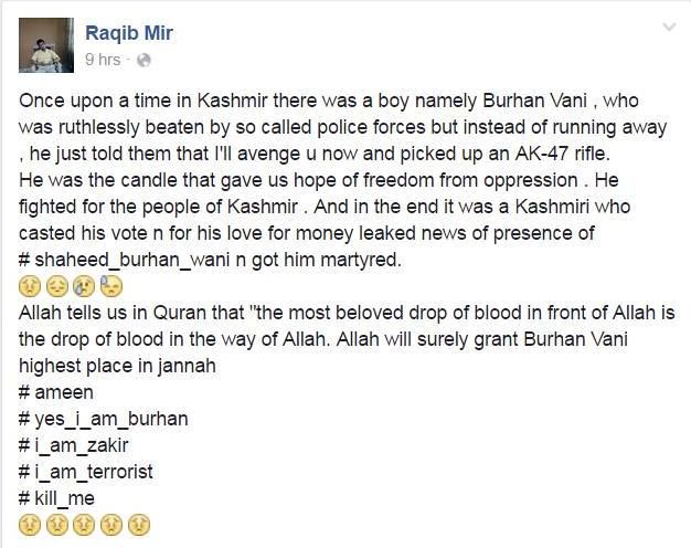 13616193_1249804221757948_783312049_o