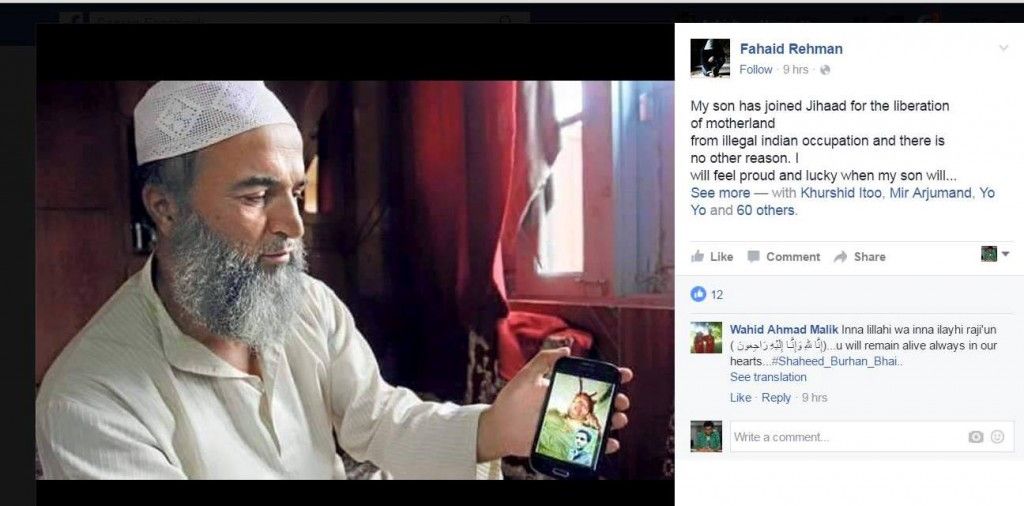 13616221_1249804481757922_1572262176_o