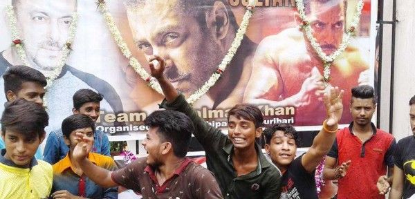 ये हैं तो वो है.