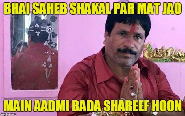 TUNNA PANDEY