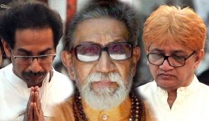 बाल ठाकरे के साथ उद्धव और जयदेव