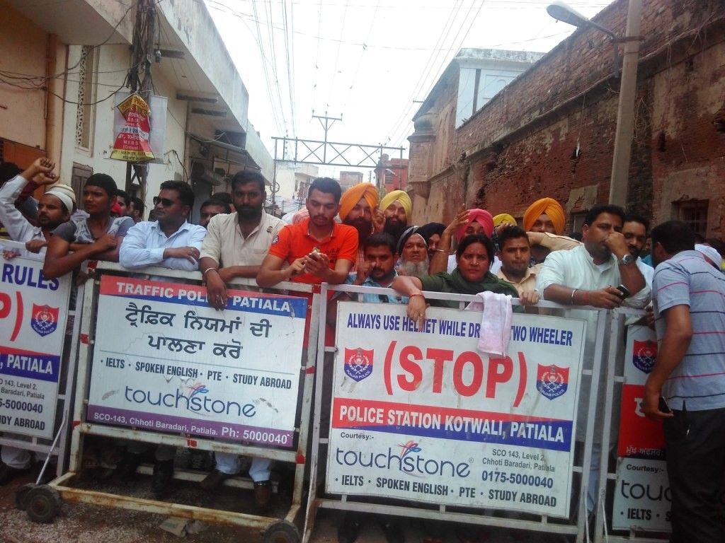 aap-akali-dal-protest-in-patiala