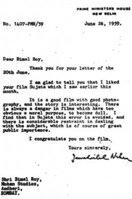 नेहरू का रॉय को पत्र.