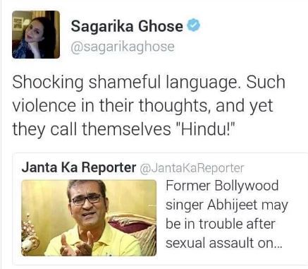 sagarika