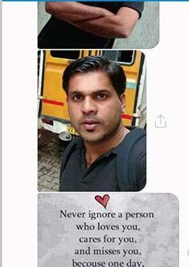 shridhar