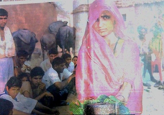 लोहे का जलता टुकड़ा और अग्नि परीक्षा