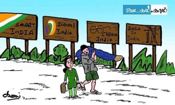 14068139_10154289843930867_3339312278383217109_n