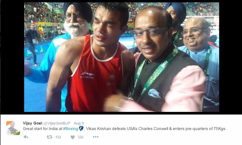 2 Vikas krishnan