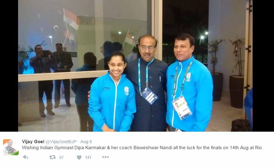 5 Dipa karmakar