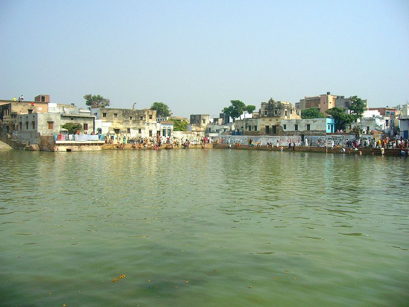 Source- विकिपीडिया 