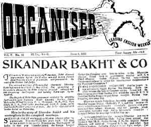 Sikandar bakht2