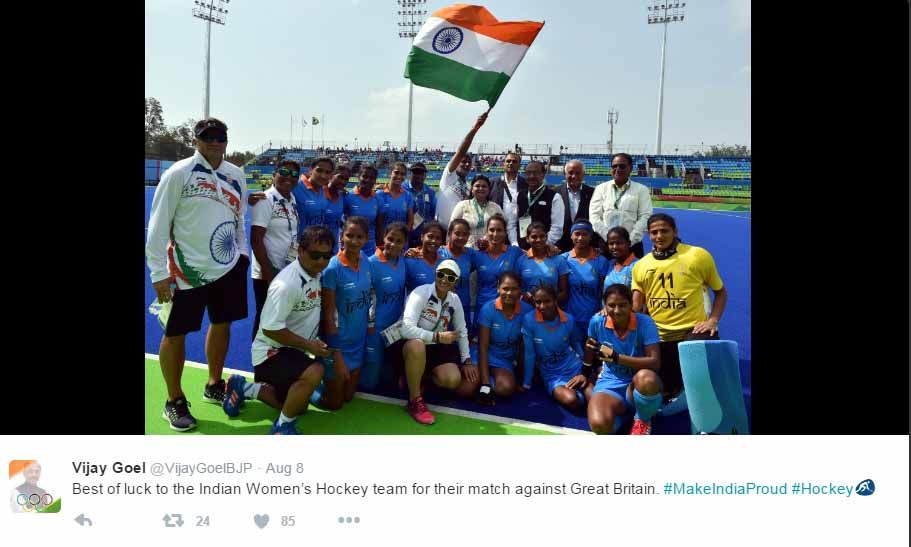 With women hockey