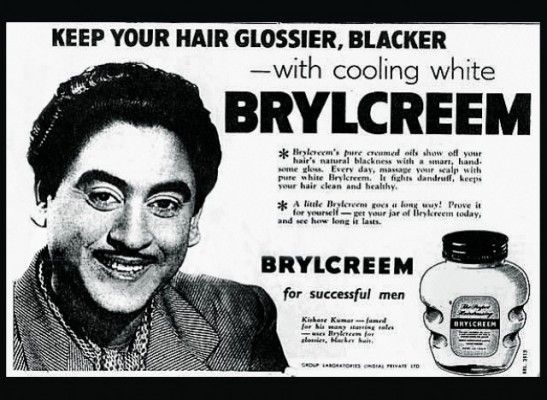 kishore kumar brylcreem