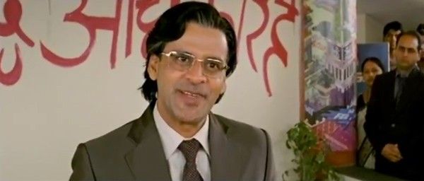 manoj