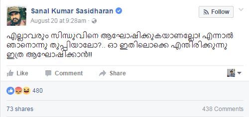 sasidharan