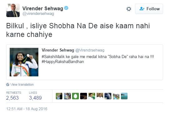 sehwag