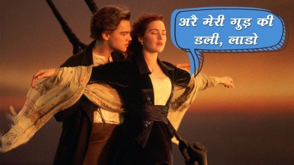Haryana
