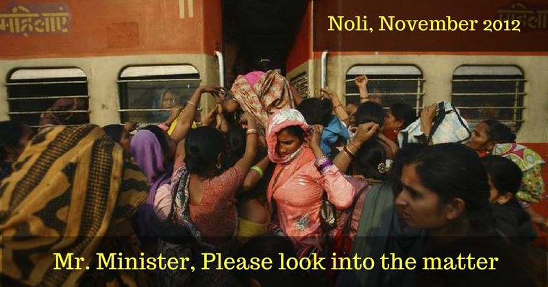 Mr. Minister, Please look into the matter (7)