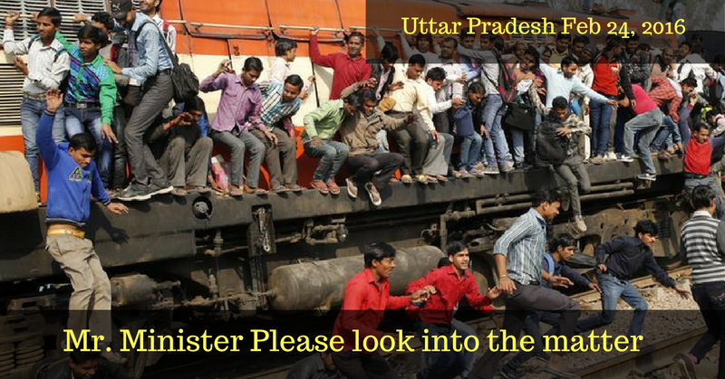 Mr. Minister Please look into the matter