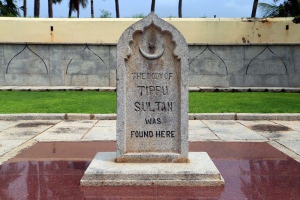 Tipu_Sultan,_Death_Place