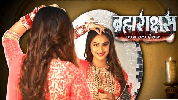 brahmarakshas serial