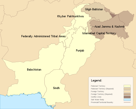 450px-PAK_AU_T1.svg
