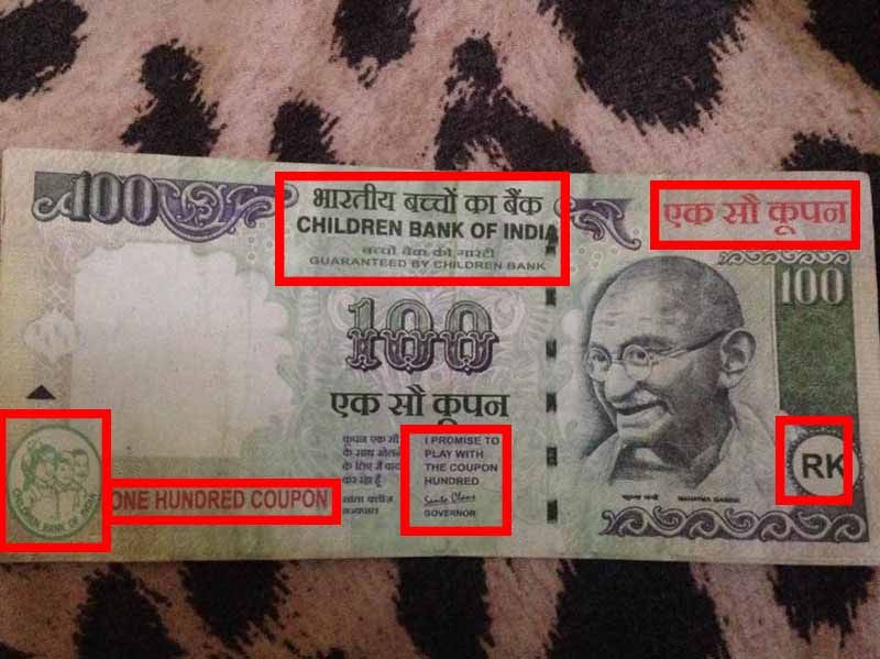 Children-Bank-of-India-boxed2