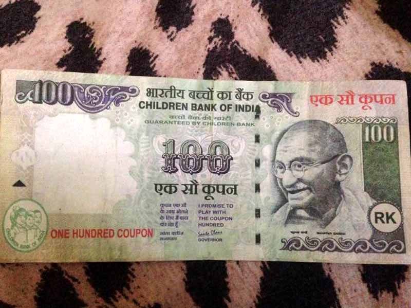 Children-Bank-of-India-plain