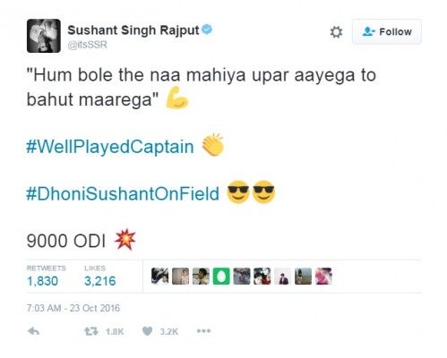 Dhoni