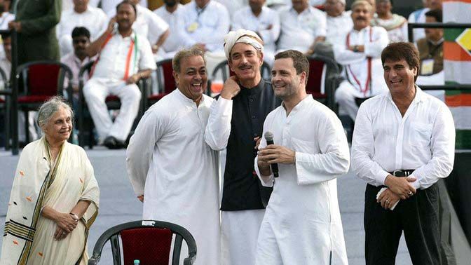Rahul2
