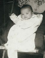 Yoshinori Ohsumi 1945