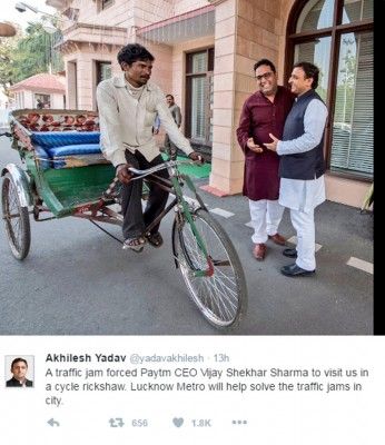 akhilesh-yadav