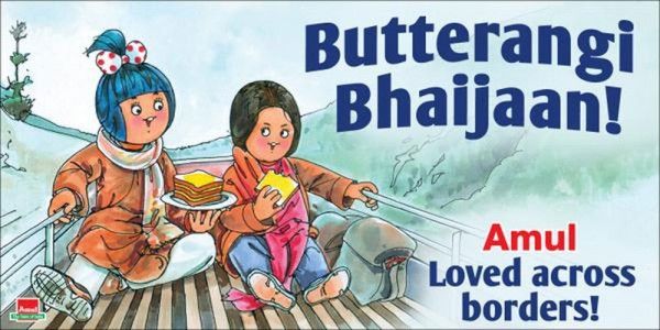 amul10