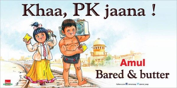 amul3
