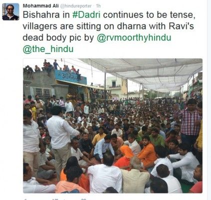 dadri -2
