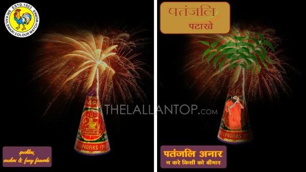 diwali-1