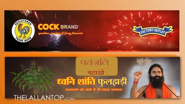 diwali-2