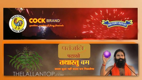 diwali-5
