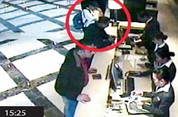 CCTV Footage
