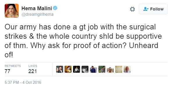 hema tweet